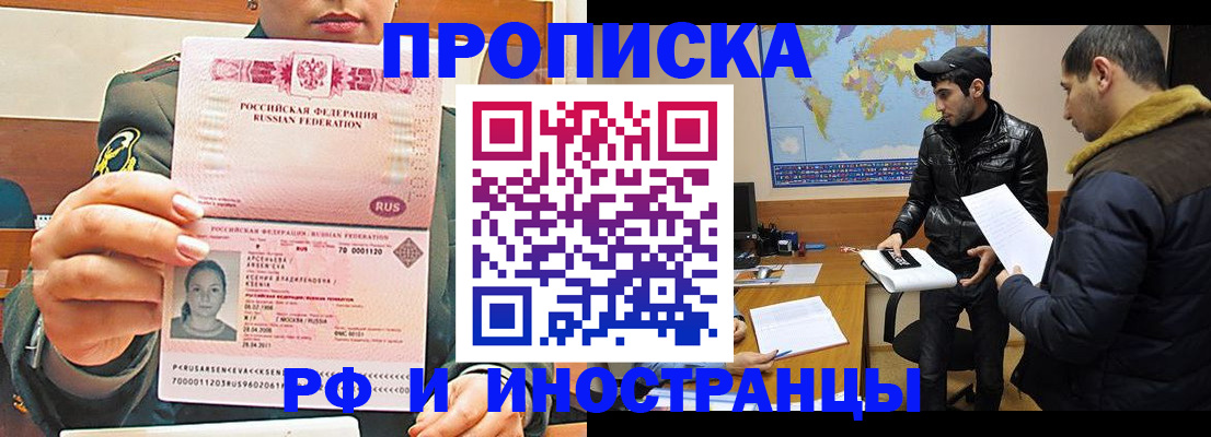форма 3 в Киреевске